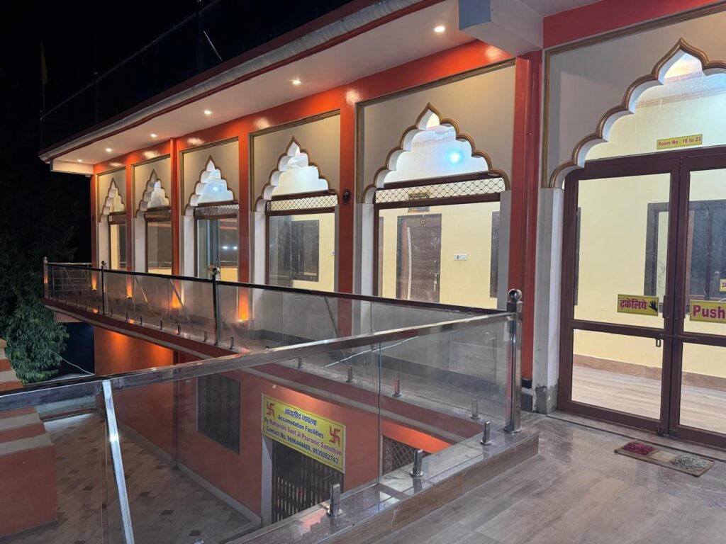 Best Hotel in Naimisharanya with Price