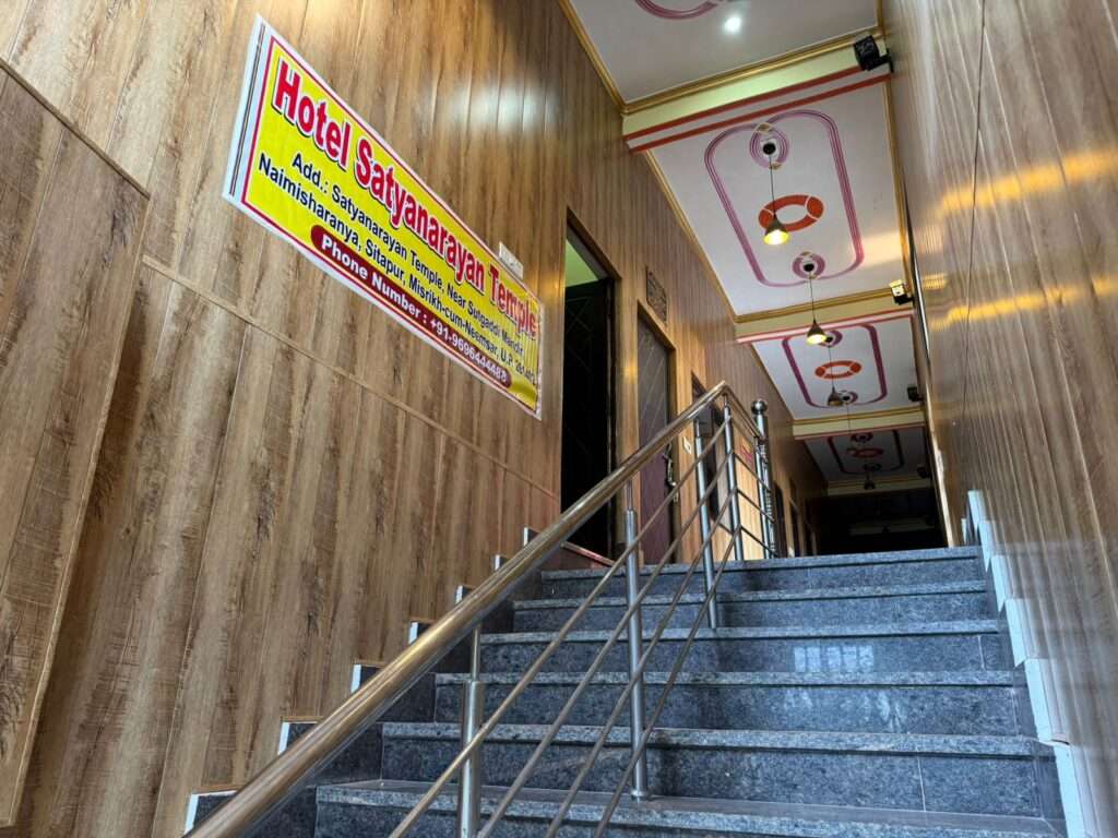 Stay Near Satyanarayana Temple